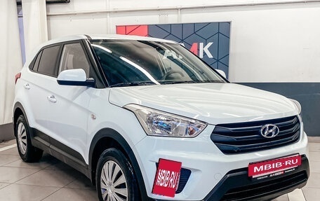 Hyundai Creta I рестайлинг, 2019 год, 1 899 300 рублей, 2 фотография