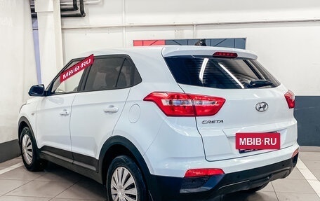 Hyundai Creta I рестайлинг, 2019 год, 1 899 300 рублей, 7 фотография