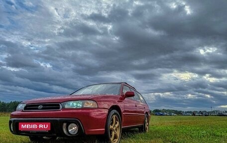 Subaru Legacy VII, 1995 год, 549 000 рублей, 2 фотография