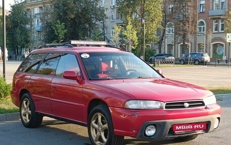 Subaru Legacy VII, 1995 год, 549 000 рублей, 5 фотография