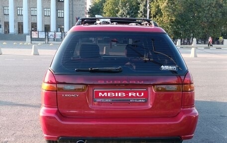 Subaru Legacy VII, 1995 год, 549 000 рублей, 7 фотография