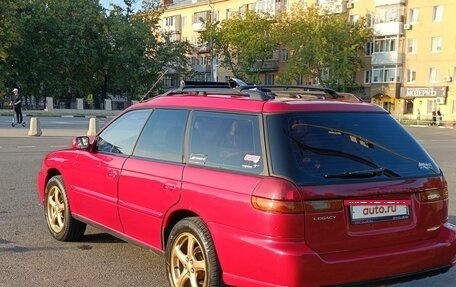 Subaru Legacy VII, 1995 год, 549 000 рублей, 8 фотография