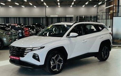 Hyundai Tucson, 2023 год, 3 400 000 рублей, 1 фотография