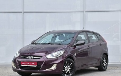 Hyundai Solaris II рестайлинг, 2013 год, 979 000 рублей, 1 фотография