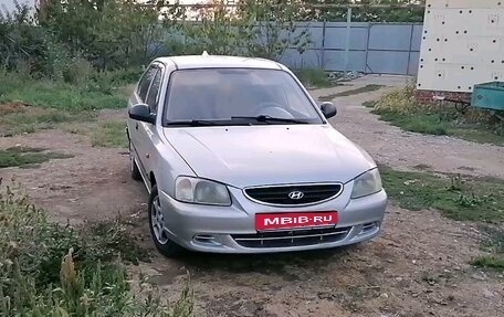 Hyundai Accent III, 2007 год, 400 000 рублей, 1 фотография