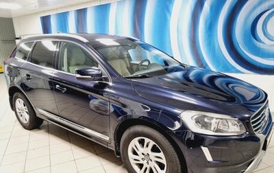 Volvo XC60 II, 2016 год, 2 750 000 рублей, 1 фотография