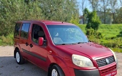 Fiat Doblo I, 2008 год, 470 000 рублей, 1 фотография