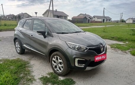 Renault Kaptur I рестайлинг, 2016 год, 1 600 000 рублей, 2 фотография