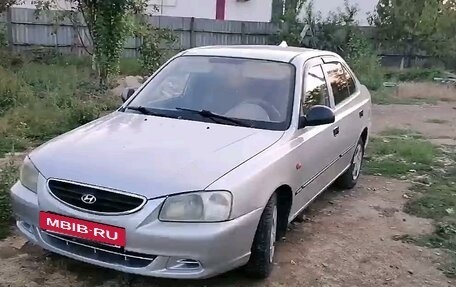 Hyundai Accent III, 2007 год, 400 000 рублей, 2 фотография