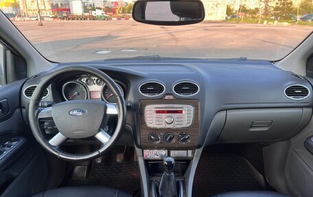 Ford Focus II рестайлинг, 2008 год, 640 000 рублей, 7 фотография