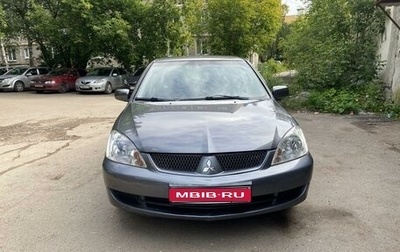 Mitsubishi Lancer IX, 2006 год, 520 000 рублей, 1 фотография