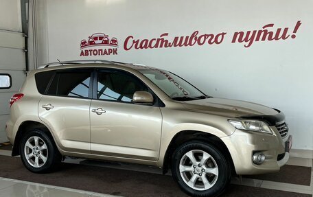 Toyota RAV4, 2011 год, 1 599 000 рублей, 1 фотография