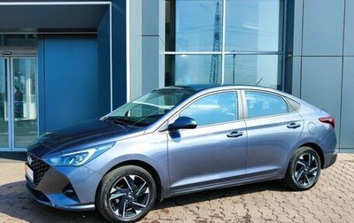 Hyundai Solaris II рестайлинг, 2021 год, 1 789 000 рублей, 1 фотография