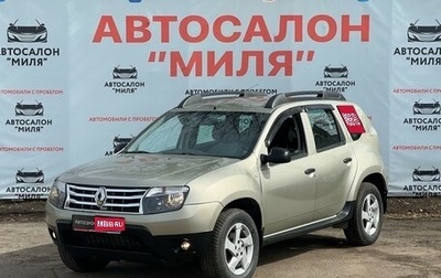 Renault Duster I рестайлинг, 2014 год, 1 200 000 рублей, 1 фотография