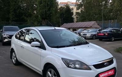 Ford Focus II рестайлинг, 2008 год, 495 000 рублей, 1 фотография