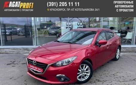 Mazda 3, 2013 год, 1 340 000 рублей, 1 фотография