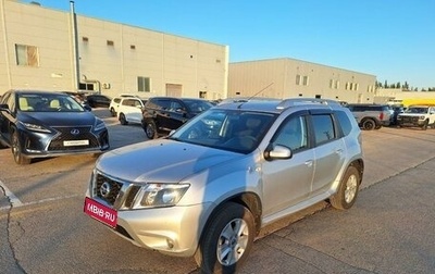 Nissan Terrano III, 2020 год, 1 600 000 рублей, 1 фотография