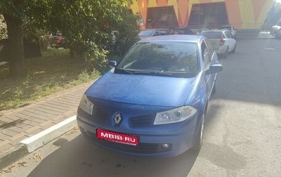 Renault Megane II, 2007 год, 450 000 рублей, 1 фотография