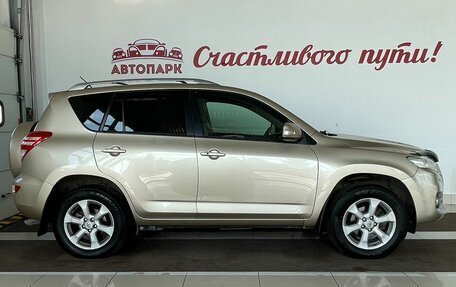 Toyota RAV4, 2011 год, 1 599 000 рублей, 2 фотография