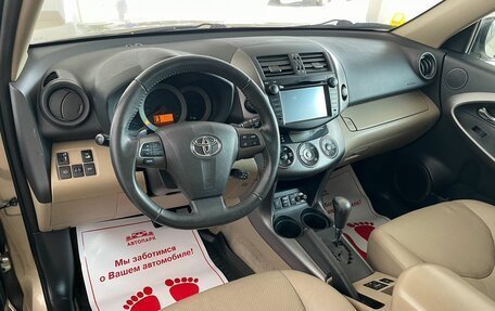 Toyota RAV4, 2011 год, 1 599 000 рублей, 9 фотография