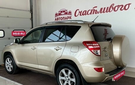 Toyota RAV4, 2011 год, 1 599 000 рублей, 6 фотография