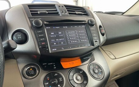 Toyota RAV4, 2011 год, 1 599 000 рублей, 16 фотография