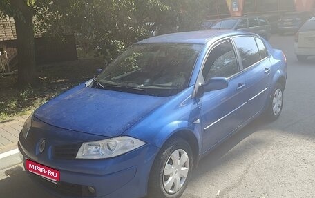 Renault Megane II, 2007 год, 450 000 рублей, 2 фотография