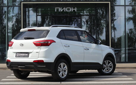 Hyundai Creta I рестайлинг, 2017 год, 1 750 000 рублей, 3 фотография