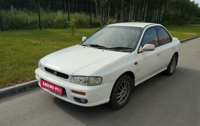 Subaru Impreza IV, 2000 год, 494 000 рублей, 1 фотография