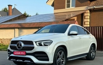 Mercedes-Benz GLE Coupe, 2020 год, 8 500 000 рублей, 1 фотография