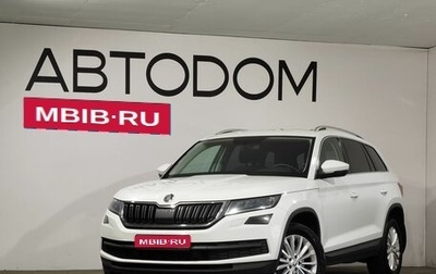 Skoda Kodiaq I, 2021 год, 3 399 000 рублей, 1 фотография