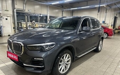 BMW X5, 2019 год, 6 300 000 рублей, 1 фотография