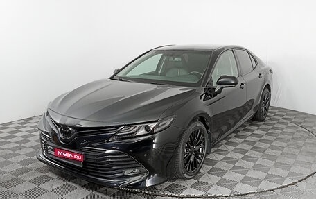 Toyota Camry, 2018 год, 2 415 000 рублей, 1 фотография