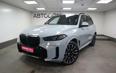 BMW X5, 2023 год, 16 954 236 рублей, 1 фотография