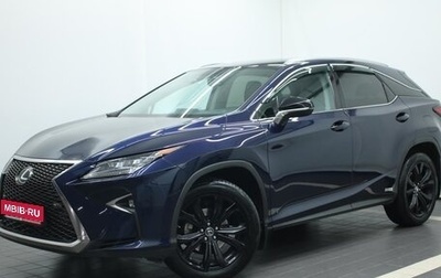 Lexus RX IV рестайлинг, 2018 год, 4 635 000 рублей, 1 фотография