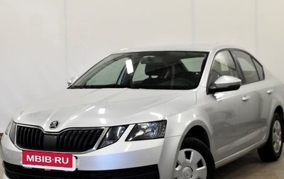 Skoda Octavia, 2018 год, 1 590 000 рублей, 1 фотография