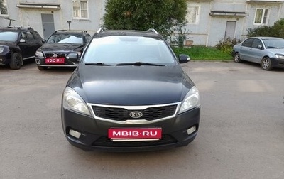 KIA cee'd I рестайлинг, 2010 год, 600 000 рублей, 1 фотография