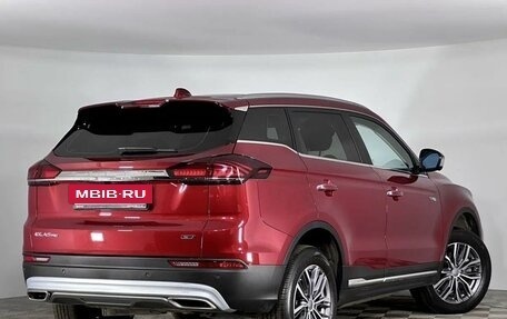 Geely Atlas, 2022 год, 2 497 000 рублей, 2 фотография