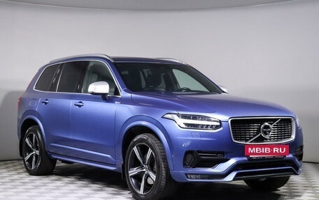 Volvo XC90 II рестайлинг, 2017 год, 4 550 000 рублей, 3 фотография