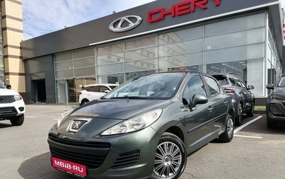 Peugeot 207 I, 2009 год, 467 000 рублей, 1 фотография