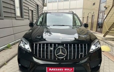 Mercedes-Benz GLS, 2018 год, 6 150 000 рублей, 1 фотография