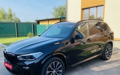 BMW X5, 2019 год, 7 300 000 рублей, 1 фотография