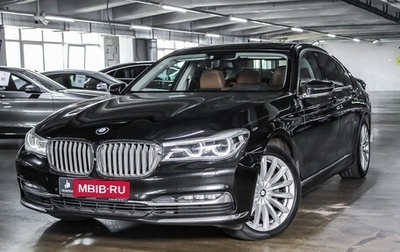 BMW 7 серия, 2016 год, 3 749 000 рублей, 1 фотография