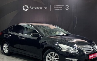 Nissan Teana, 2014 год, 1 249 000 рублей, 1 фотография