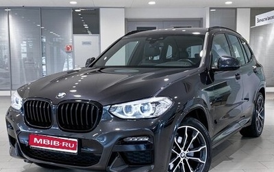 BMW X3, 2021 год, 4 799 000 рублей, 1 фотография