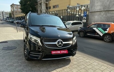 Mercedes-Benz V-Класс, 2019 год, 5 650 000 рублей, 1 фотография