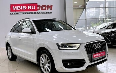 Audi Q3, 2012 год, 1 897 000 рублей, 1 фотография