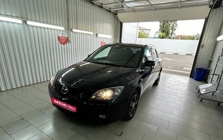 Mazda 3, 2008 год, 685 000 рублей, 1 фотография