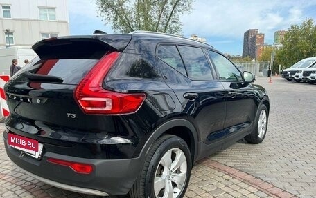 Volvo XC40 I, 2021 год, 3 030 000 рублей, 7 фотография