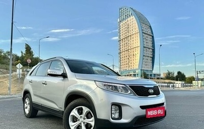 KIA Sorento II рестайлинг, 2013 год, 1 800 000 рублей, 1 фотография